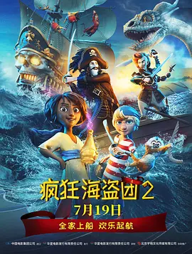 亚洲国产精品欧美综合