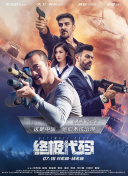 亚洲国产精品欧美综合
