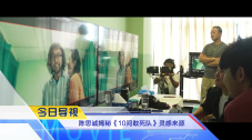 亚洲国产精品欧美综合