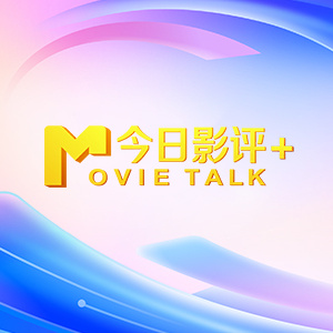 亚洲国产精品欧美综合